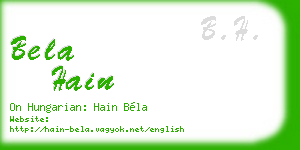 bela hain business card